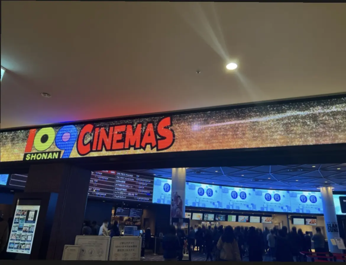 ソロ活@辻堂☆テラスモール湘南の画像_6