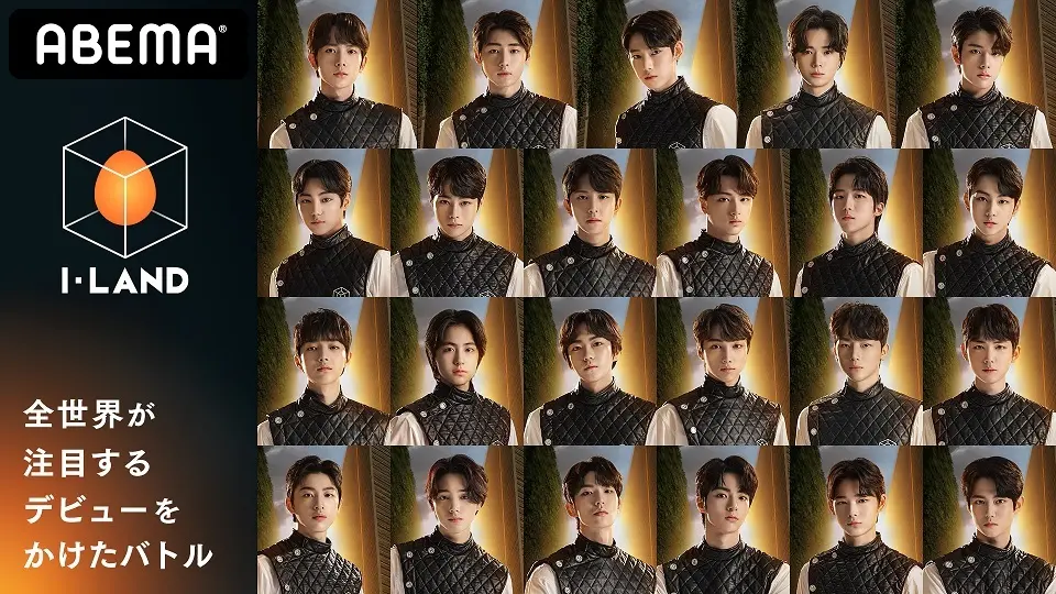 見ればキレイになる⁉韓流ドラマナビ【番外の画像_12