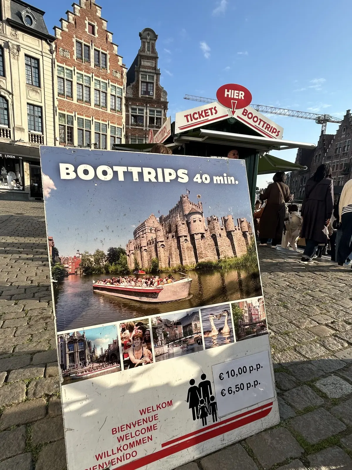 ベルギー　観光　運河クルーズ