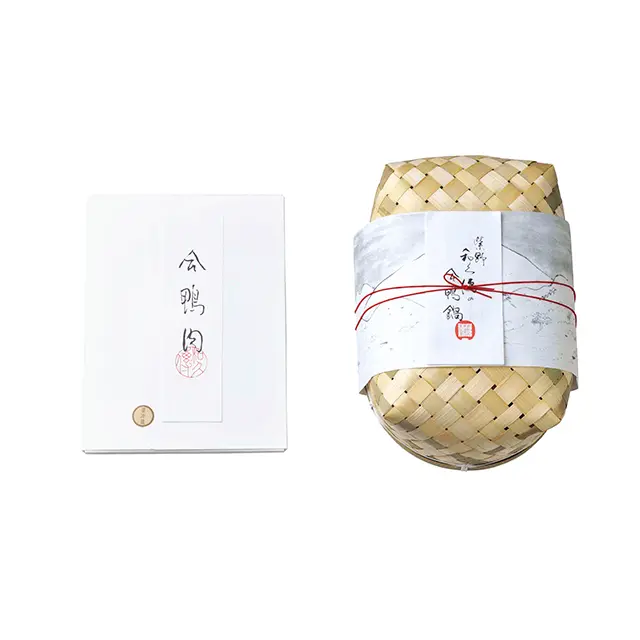 合鴨鍋（2人前）