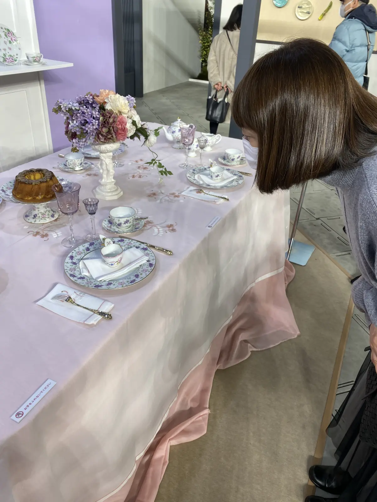 テーブルウェア・フェスティバル