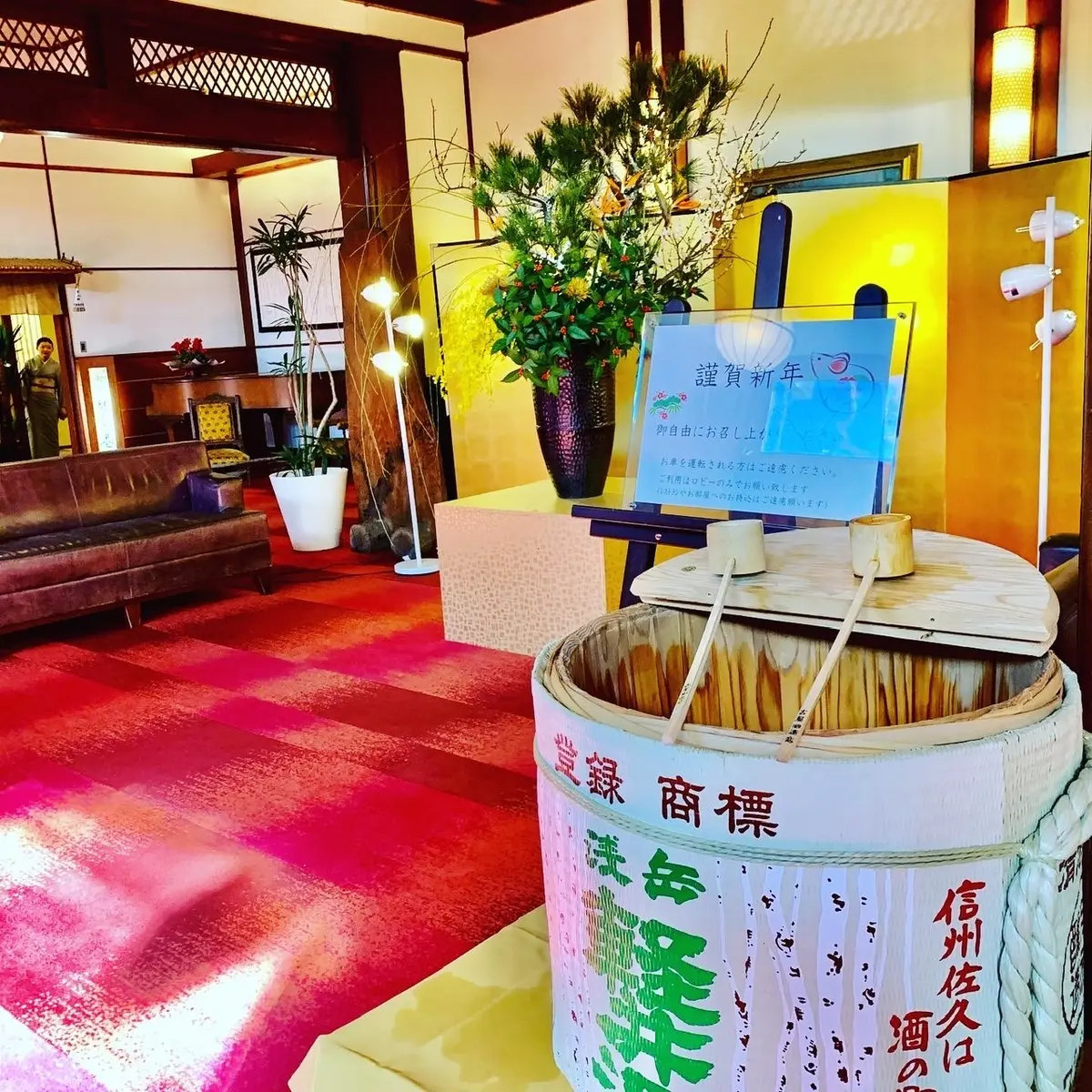 お正月の軽井沢コーデの画像_2