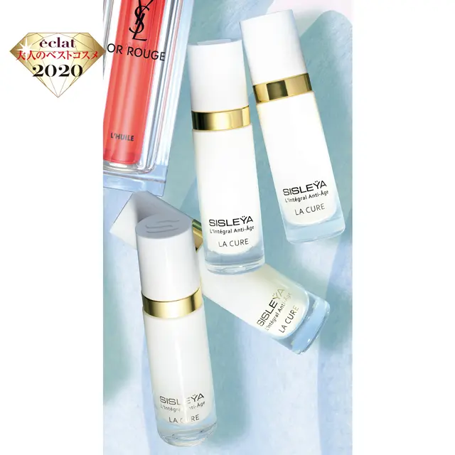 シスレー シスレイヤ インテグラル ラ キュール