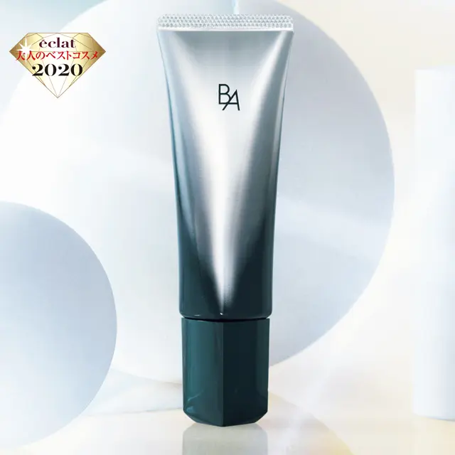 【美白&UVケア大賞2020】ポーラのB.A ライト セレクター
