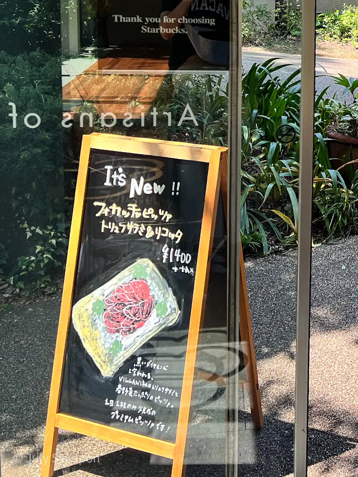 ☆PRADA★pop upに行ってみた@の画像_8