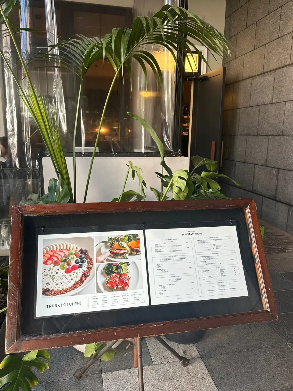 渋谷のトランクホテルでJマダムモーニングの画像_2