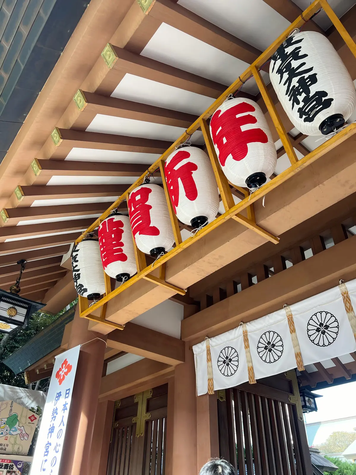 初詣はお気に入りスタイルで‼︎の画像_8