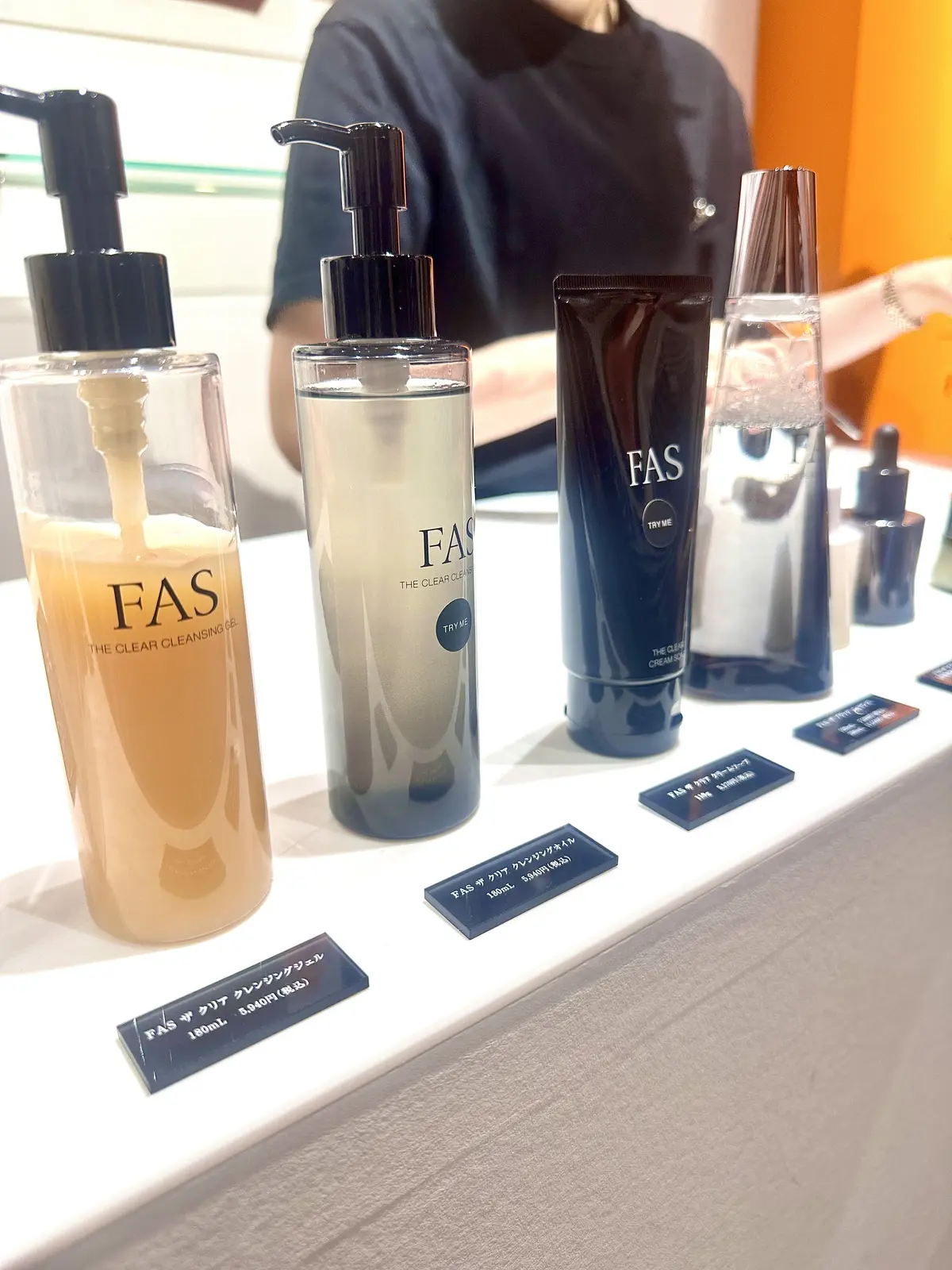 1周年で注目コスメに！『FAS』のpopの画像_7