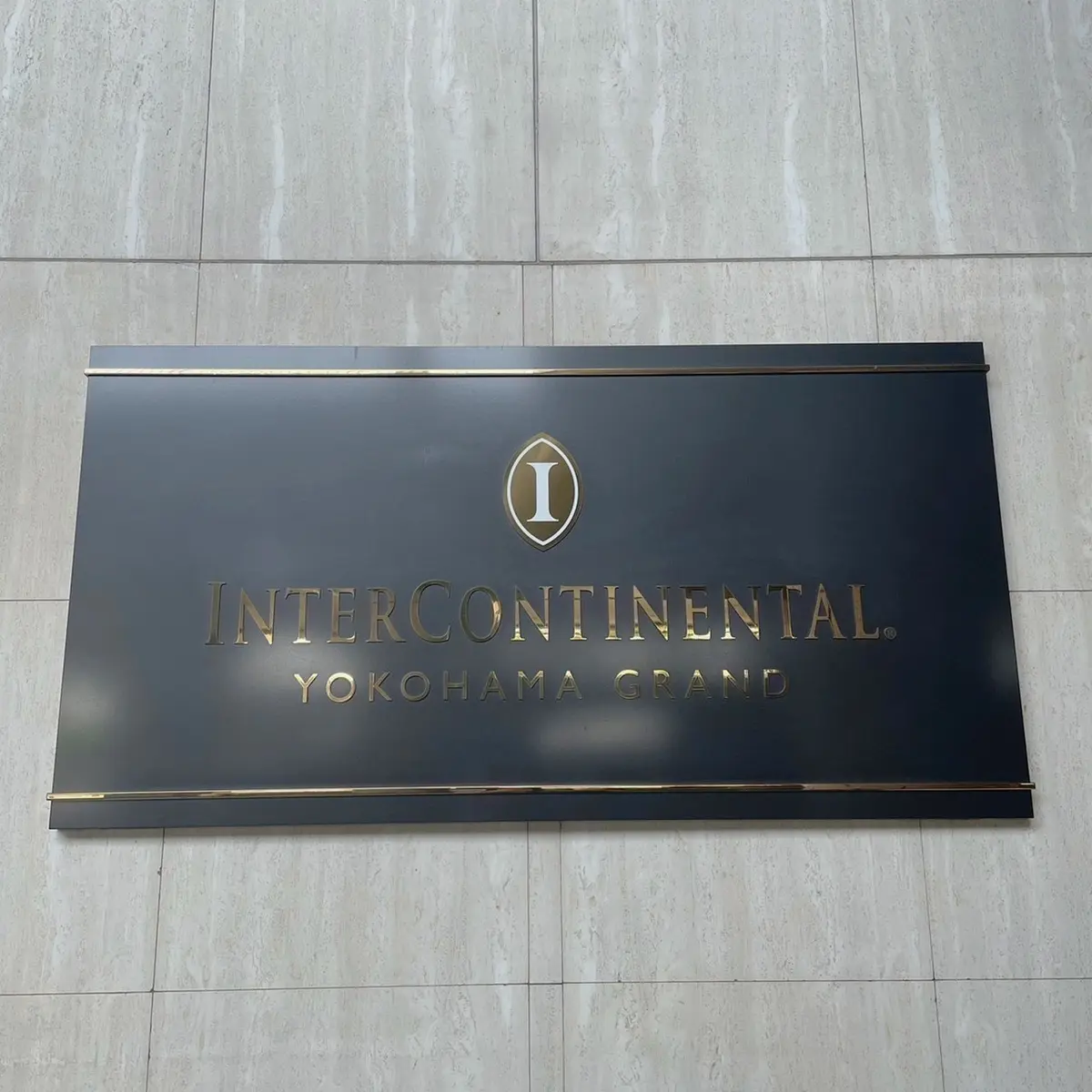 横浜みなとみらいでお買い物＆お泊まりの画像_2