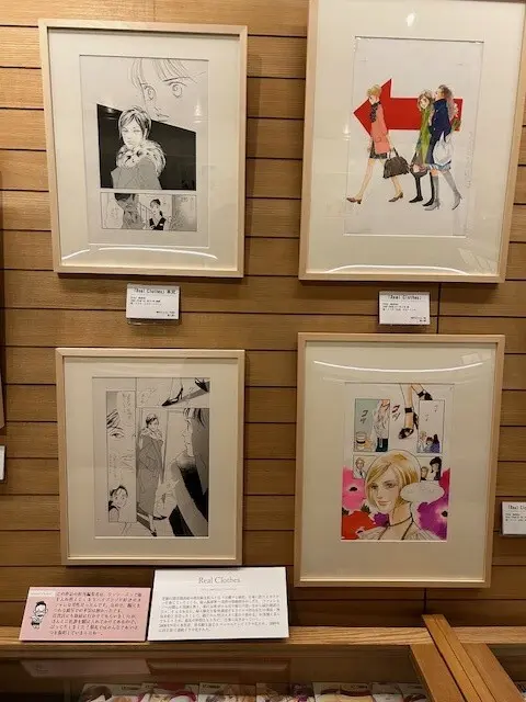 東京・弥生美術館で開催中の槇村さとる展 展示風景