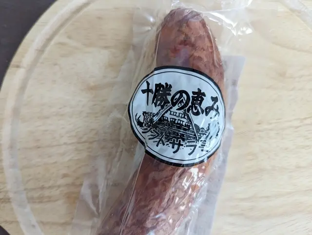 十勝池田食品ソフトサラミ