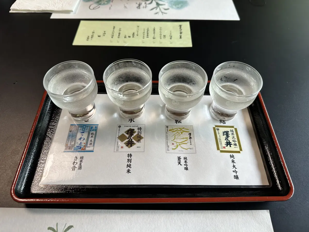 東京都が誇る青梅市の銘酒、澤乃井へ日帰りの画像_11