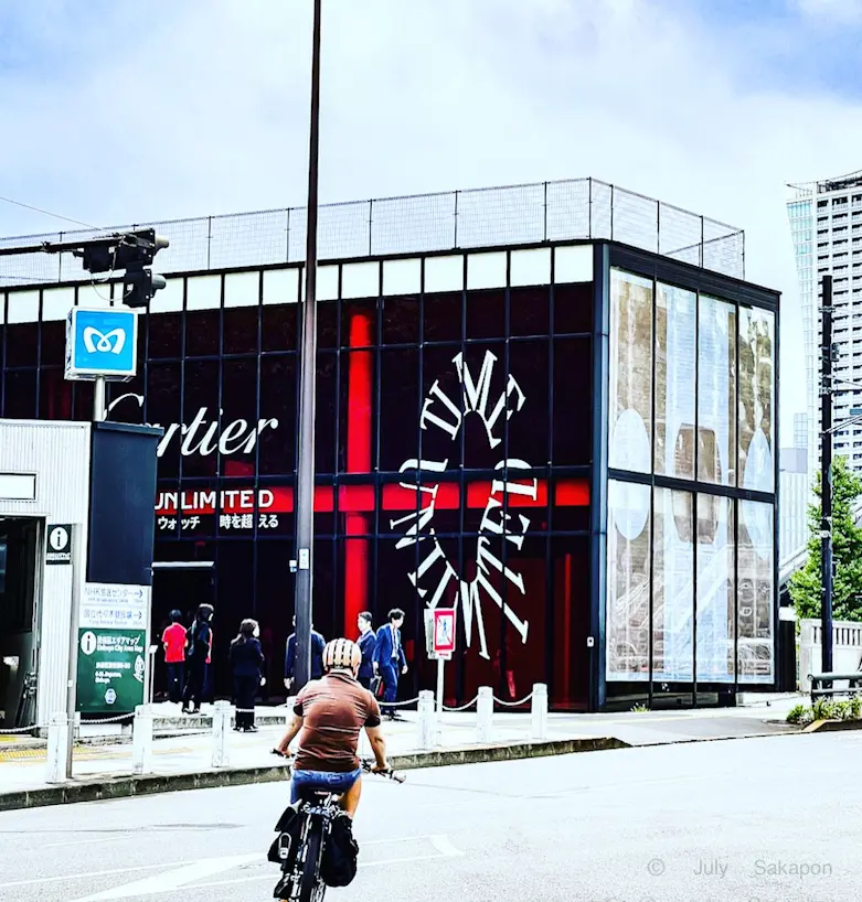 【Cartier】ウォッチ⌚️没入体験型の画像_2