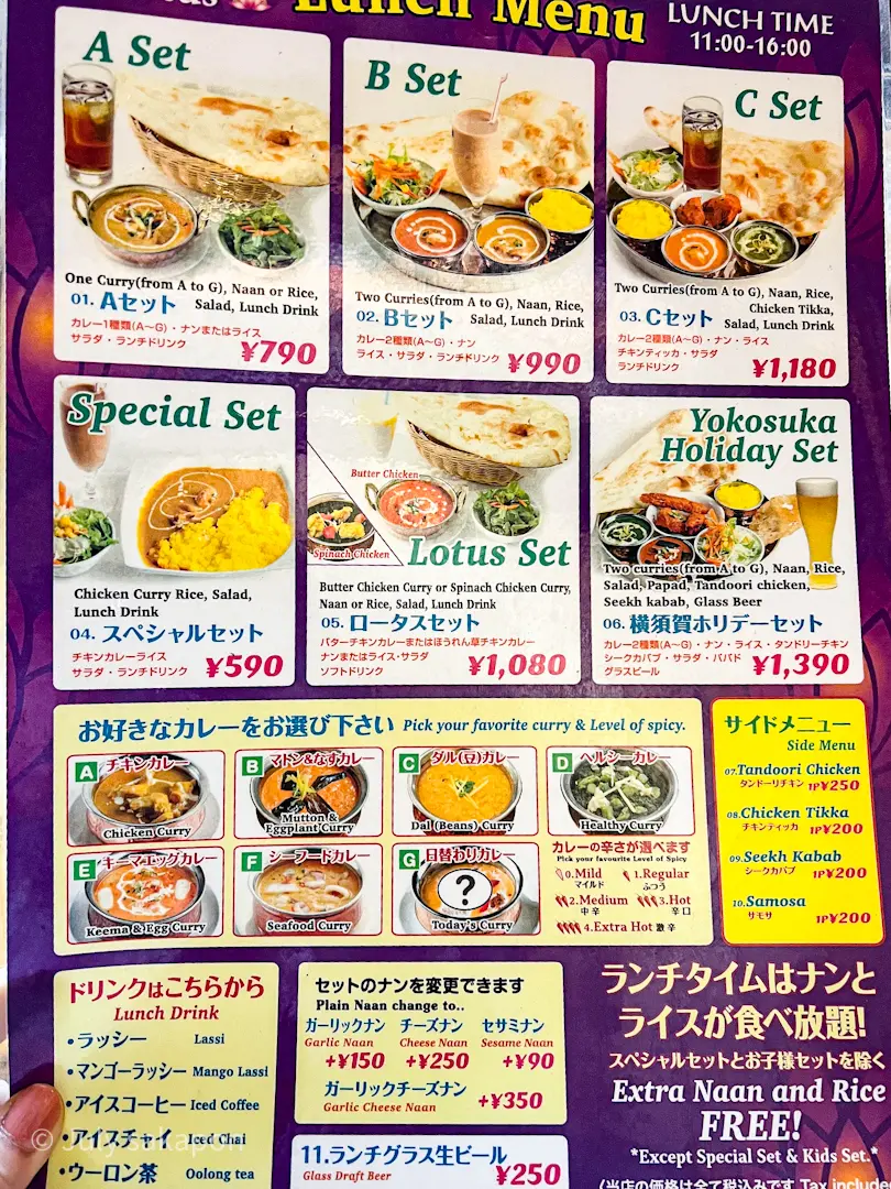 【さかぽんの冒険】後編☆横須賀きっぷの旅の画像_12