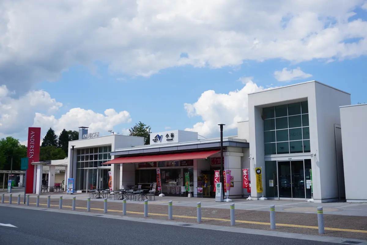 【福山・鞆の浦】その①☆憧れの温泉宿『汀の画像_1