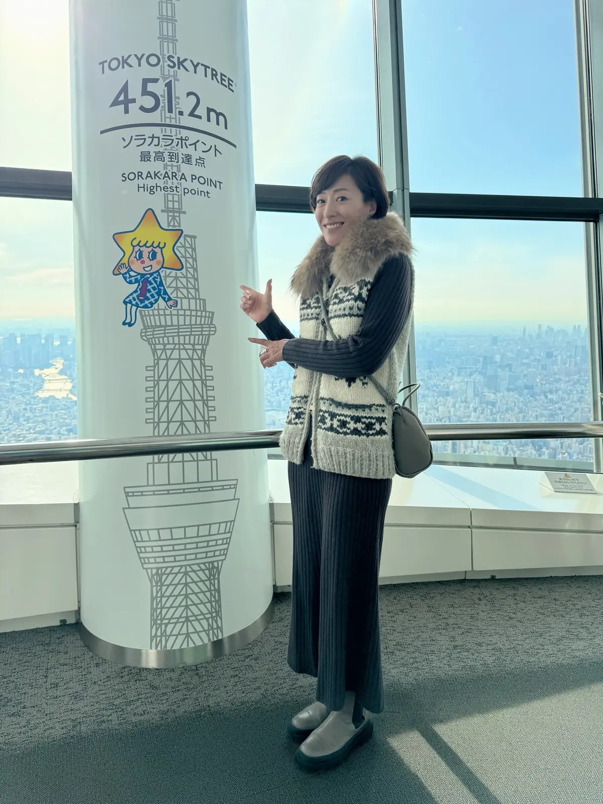 ずっと行ってみたかったスカイツリーに行っの画像_3