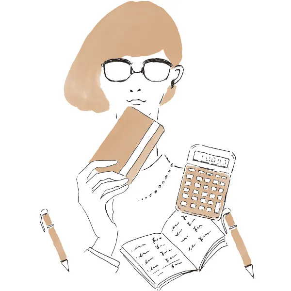 平均額に惑わされず、“自分の場合”で考えて