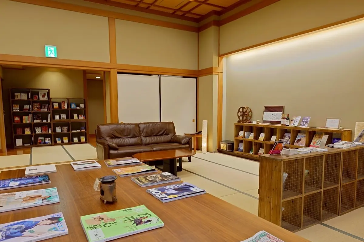 笛吹川温泉　坐忘