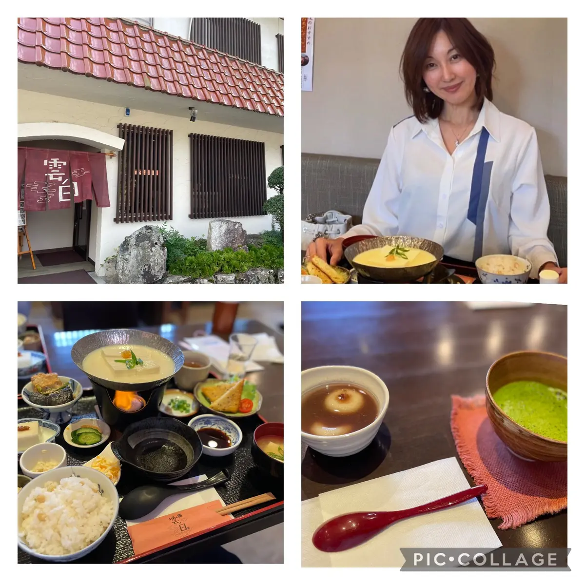 「服映えボブ」にヘアチェンジして、プチプの画像_10