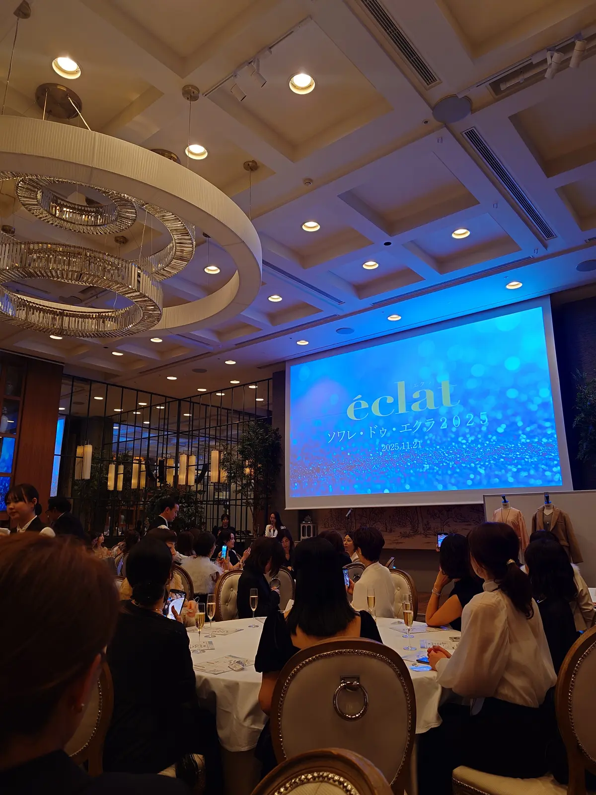 ソワレドゥエクラ