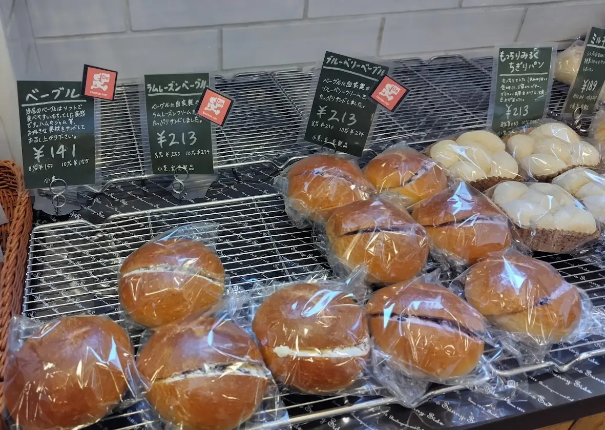 Sunny Side　西宮大社店