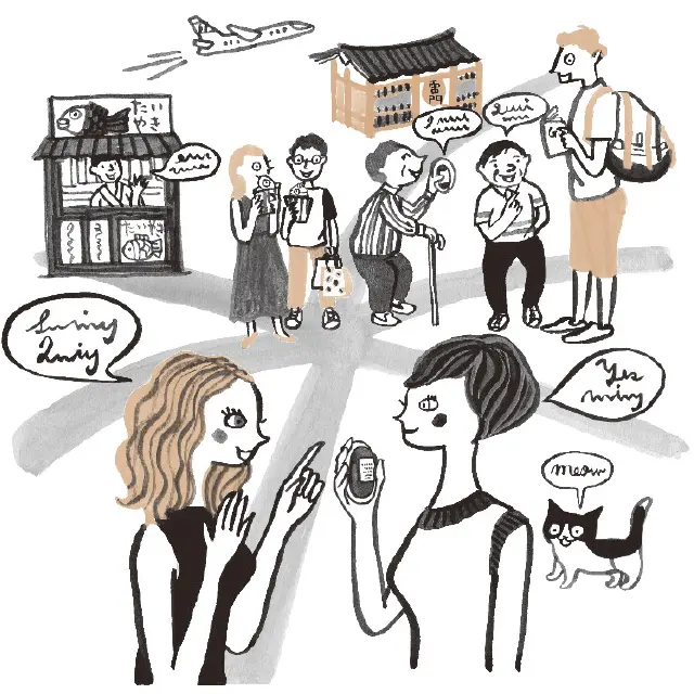 翻訳機器の進化で国境は関係なくなる