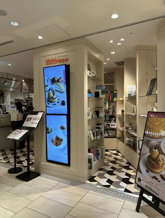 思いを作る素敵空間、本&カフェのお店への画像_2