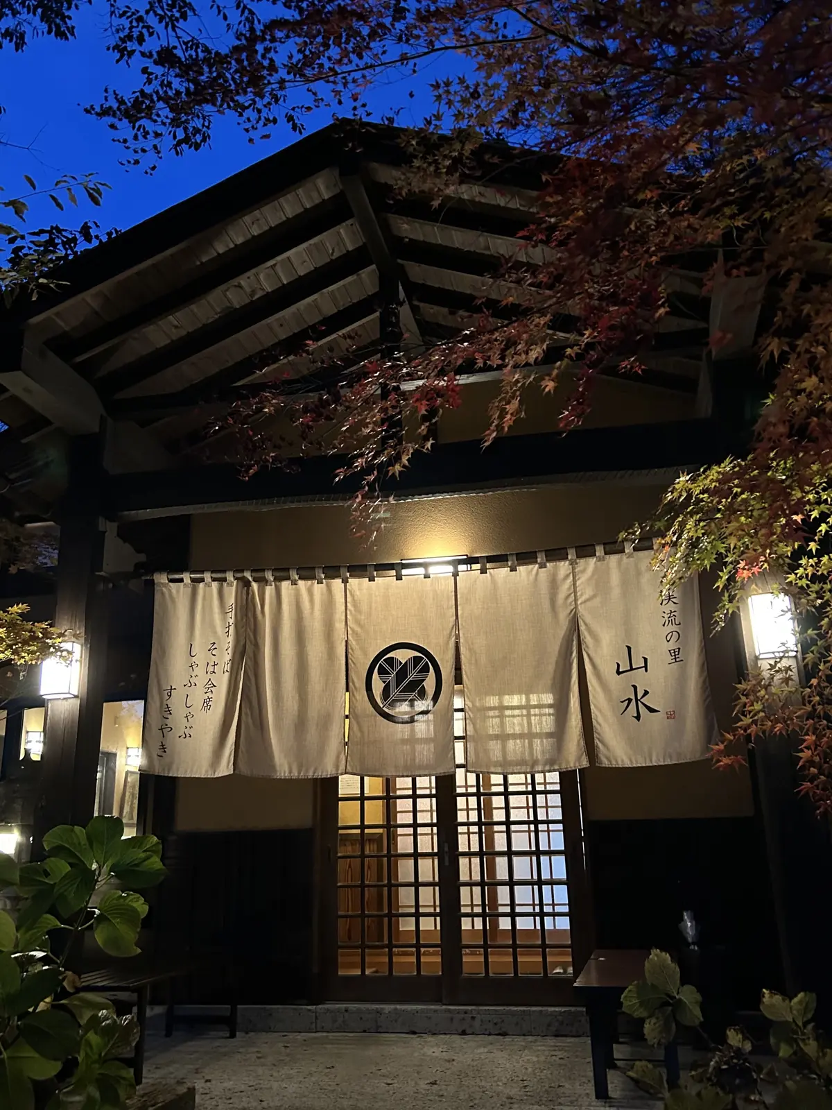 晩秋の那須高原へ紅葉狩りにの画像_18