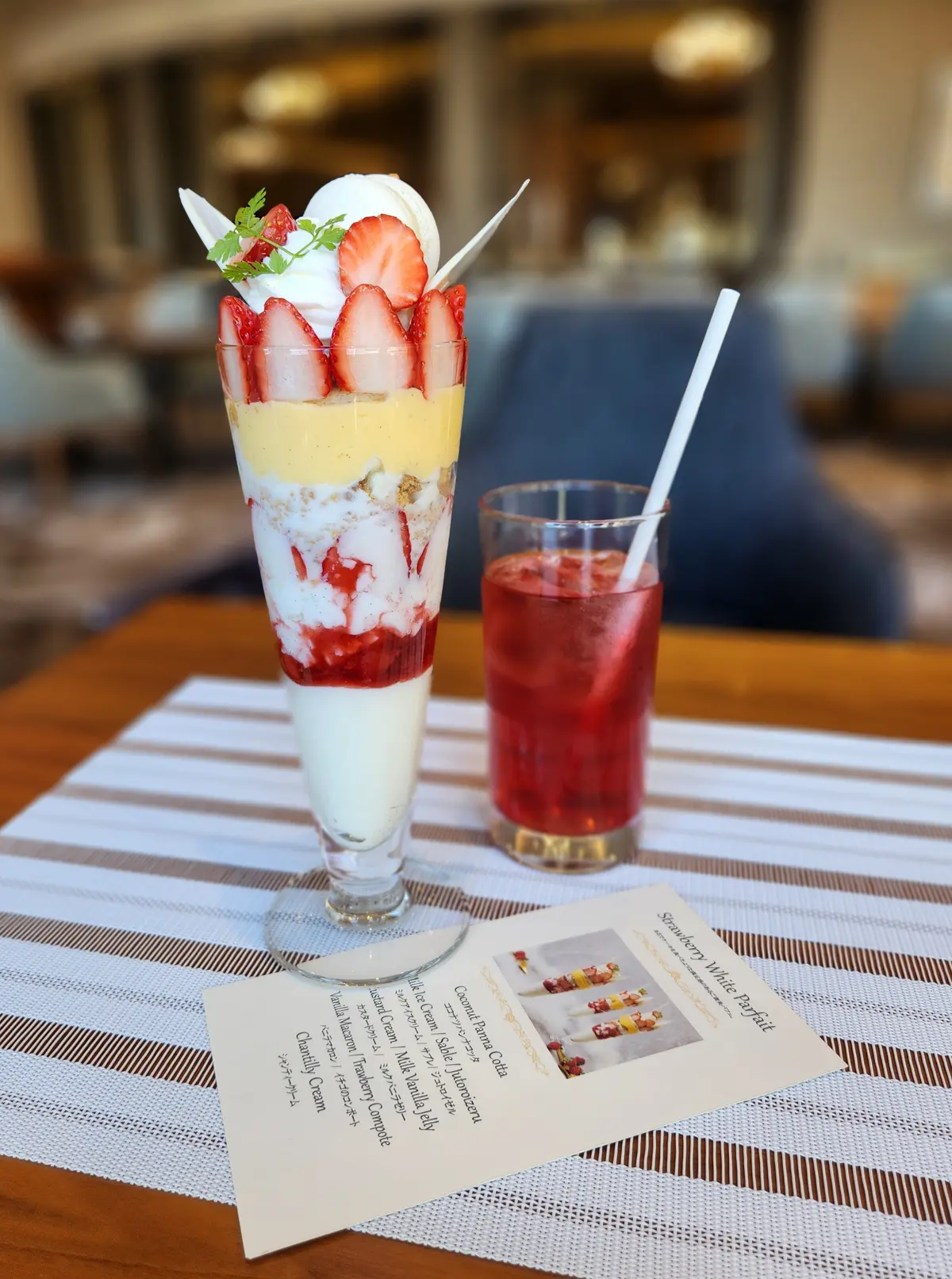 クリスマスパフェ活始まりました！の画像_8