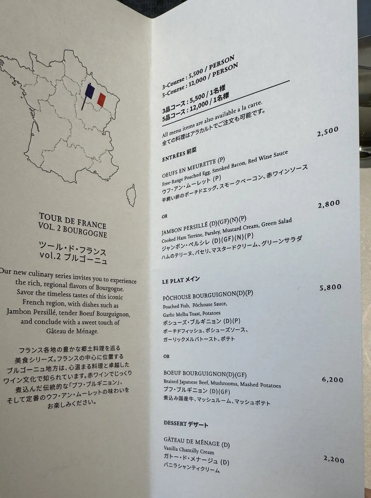 大人チュールスカートでＪマダム同期会♪の画像_4