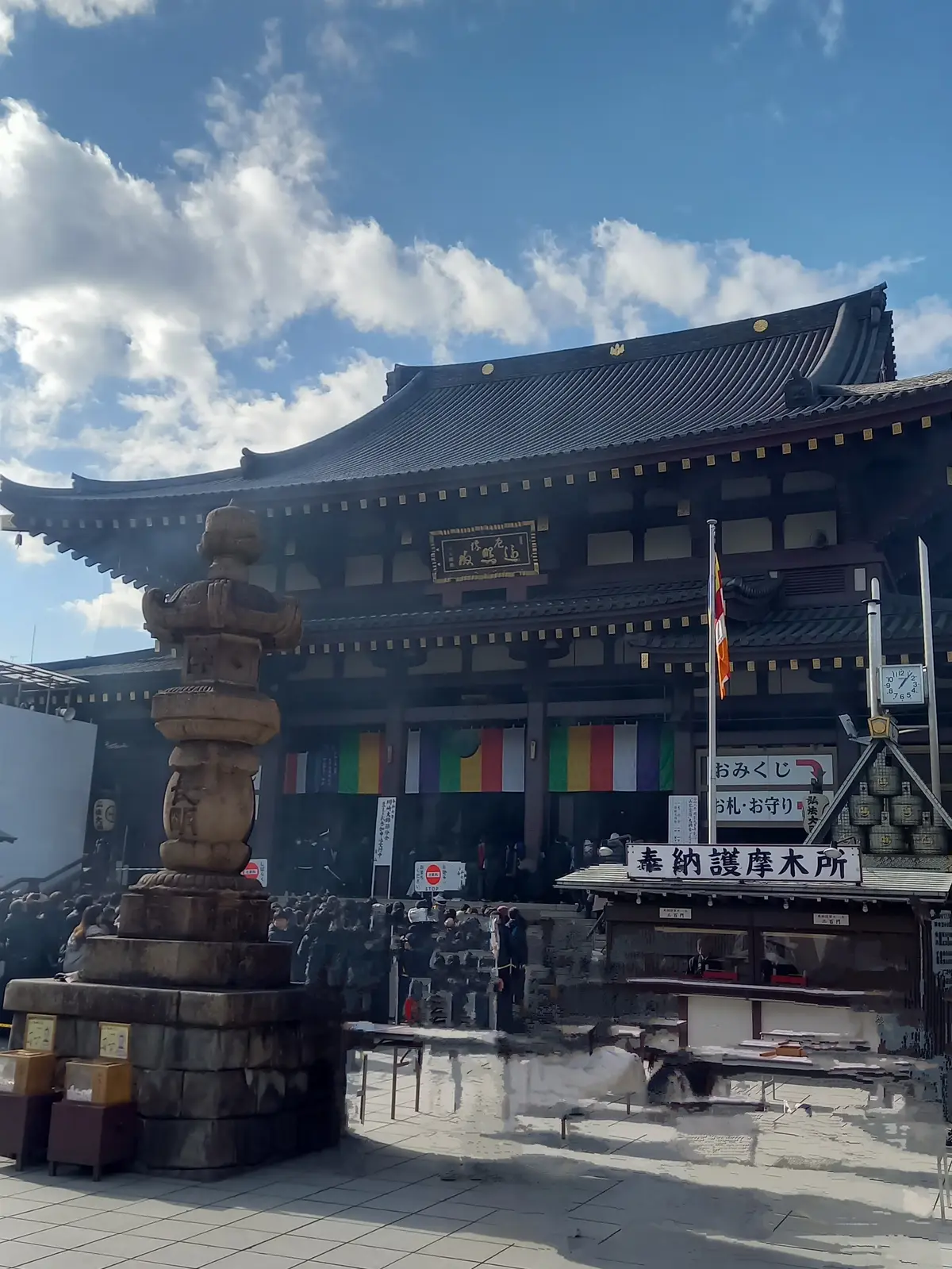 【2025年】初カフェは今年も果実園リーの画像_2