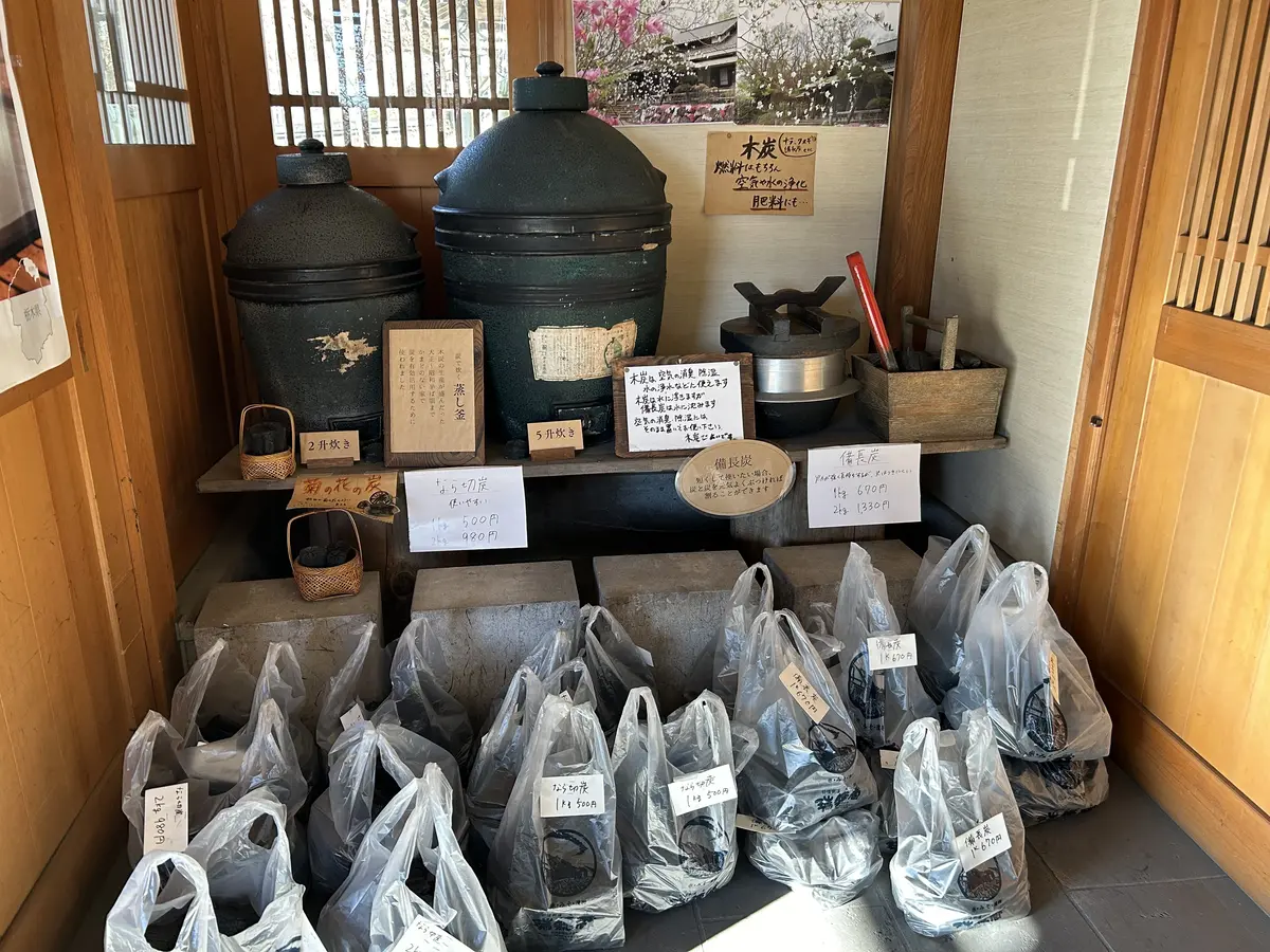 那須高原を東奔西走とおまけに仙台への画像_11