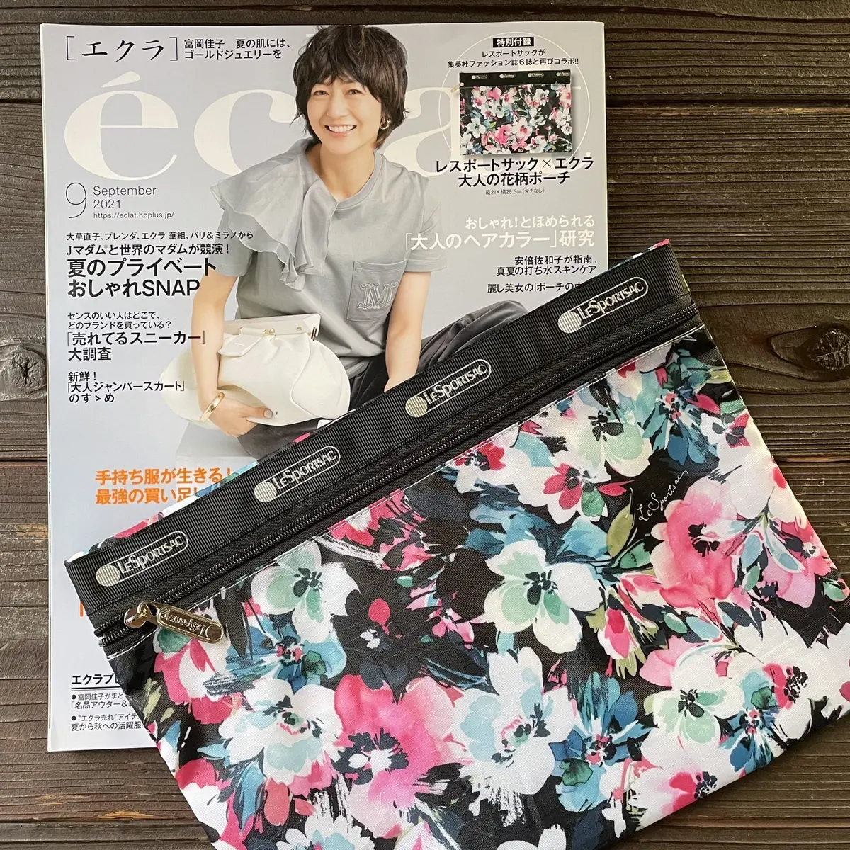 使い方いろいろ！大人の花柄ポーチ♡の画像_1