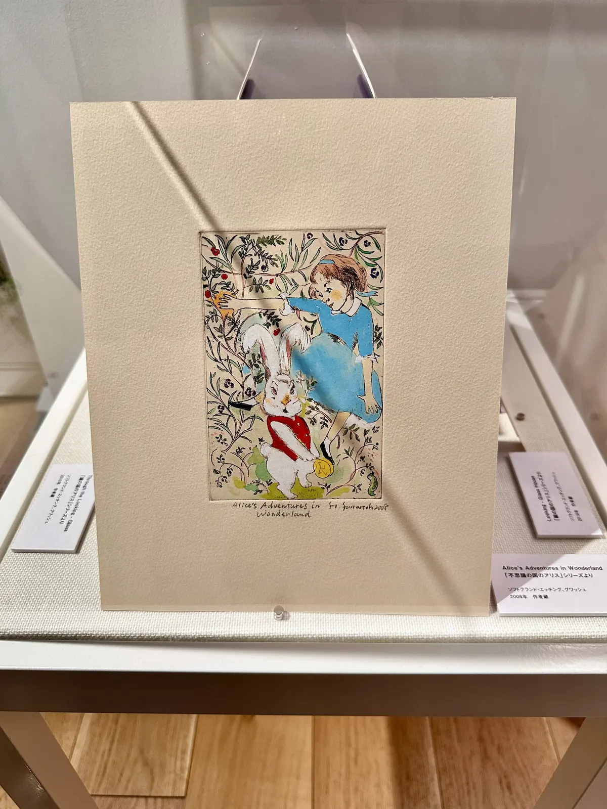 木の温もり感じる村上春樹ライブラリーと山の画像_8