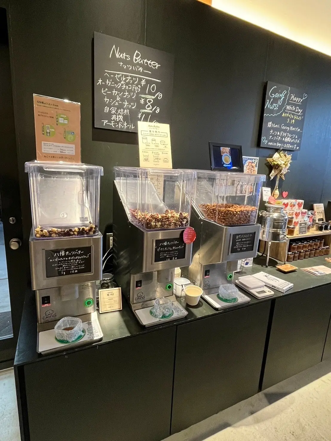 とっておきの滋賀☆　蔵元藤居（フジイ）本の画像_21