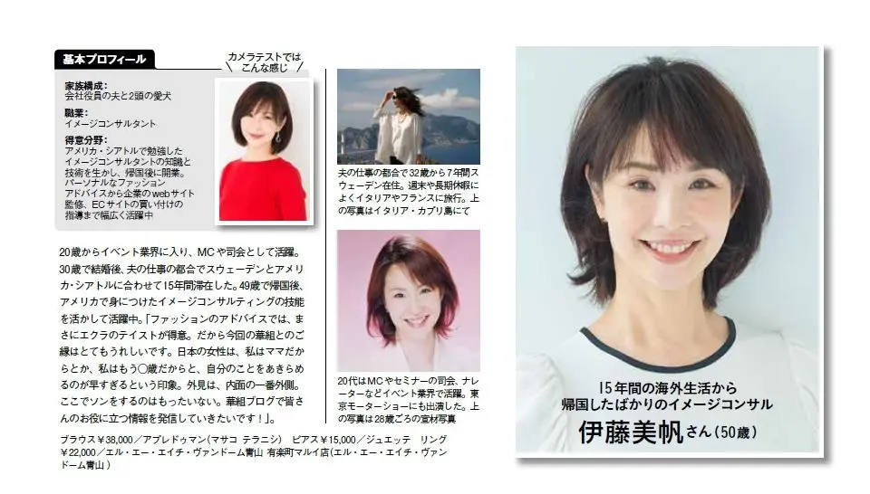 ありがとうございました！！の画像_1