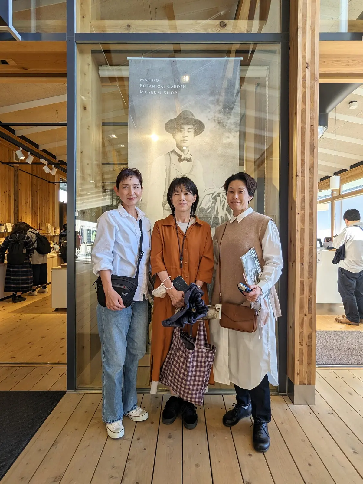 牧野植物園写真