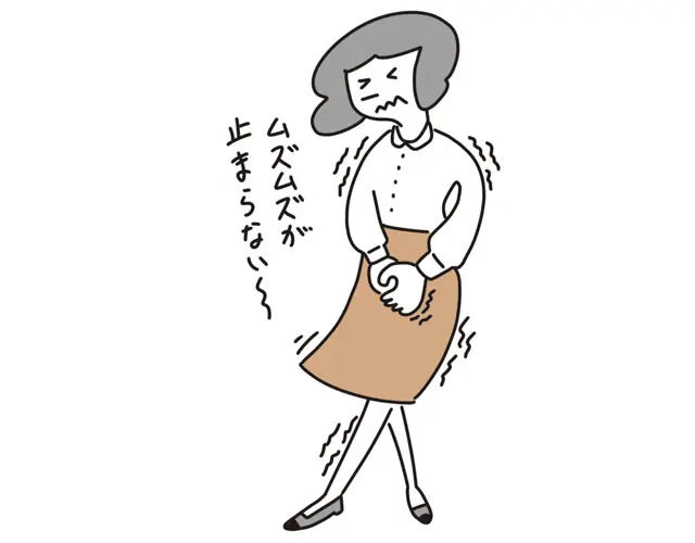 かゆみ、ヒリヒリ感