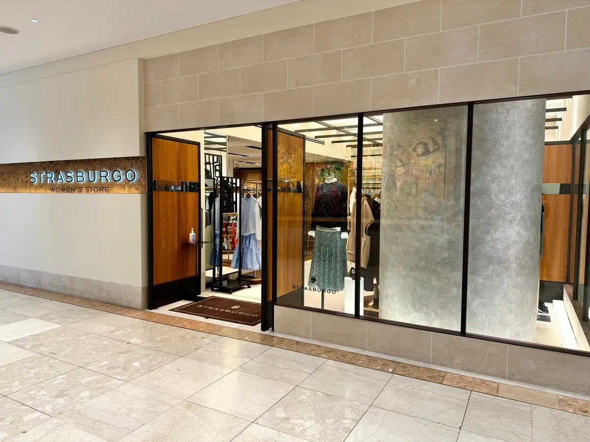 ストラスブルゴ 二子玉川店