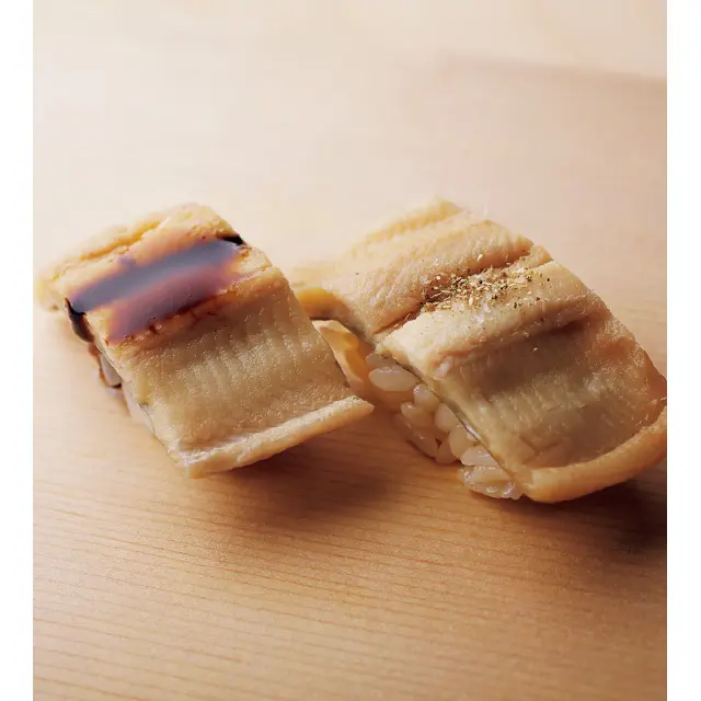 塩と山椒、ツメの穴子