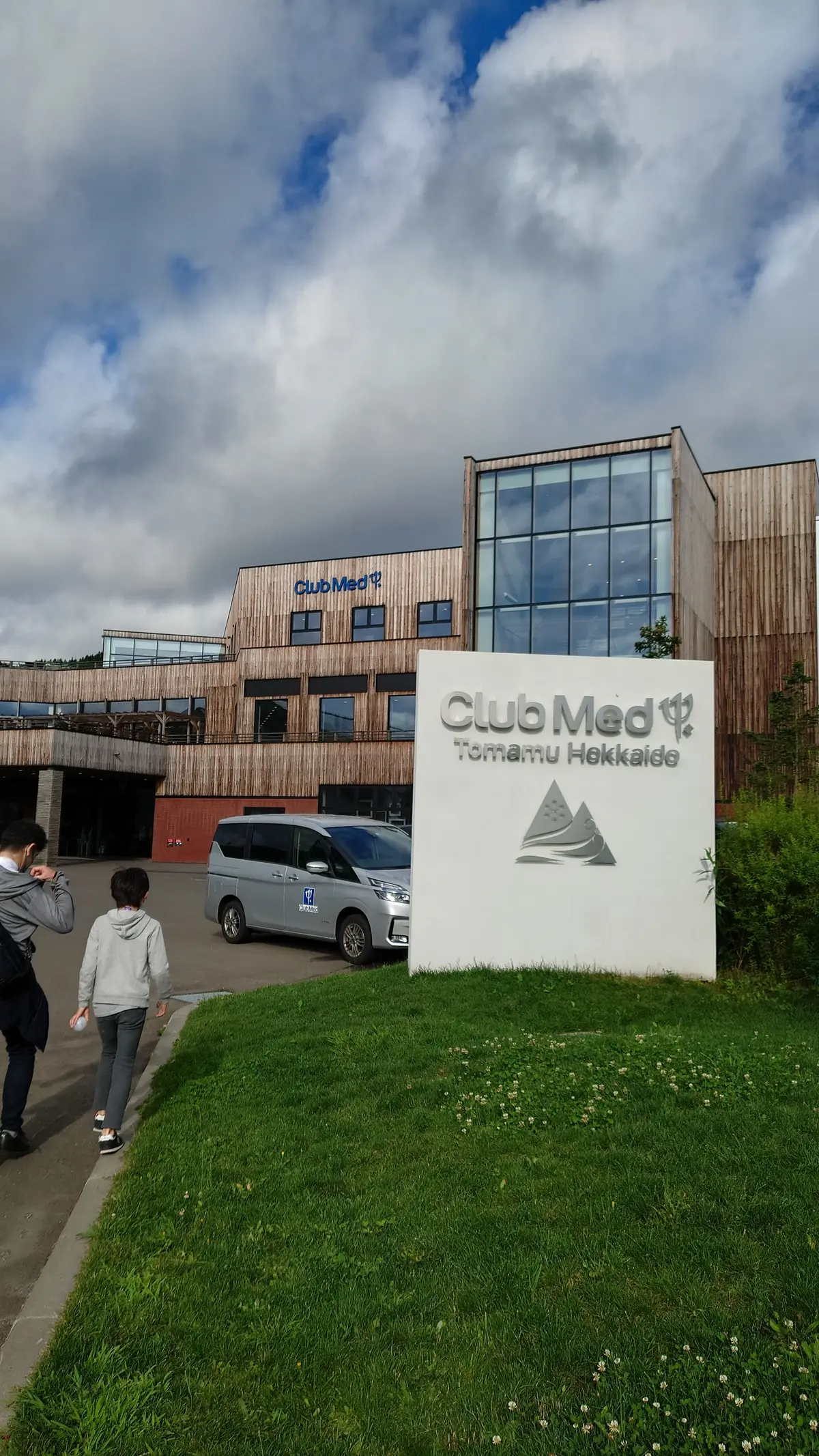 クラブメッドトマム北海道