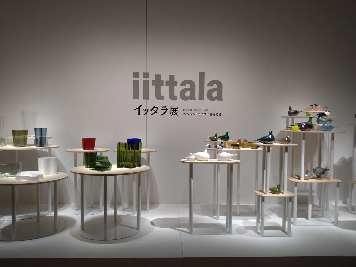 『イッタラ展』フィンランドガラスのきらめの画像_4