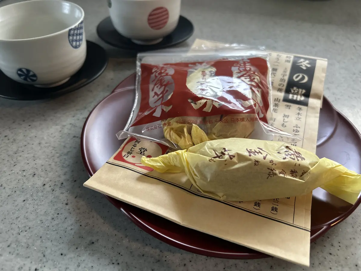 人形町寿堂〜丸の内BAR Oakへ🎵の画像_14