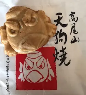 高尾山名物 天狗焼