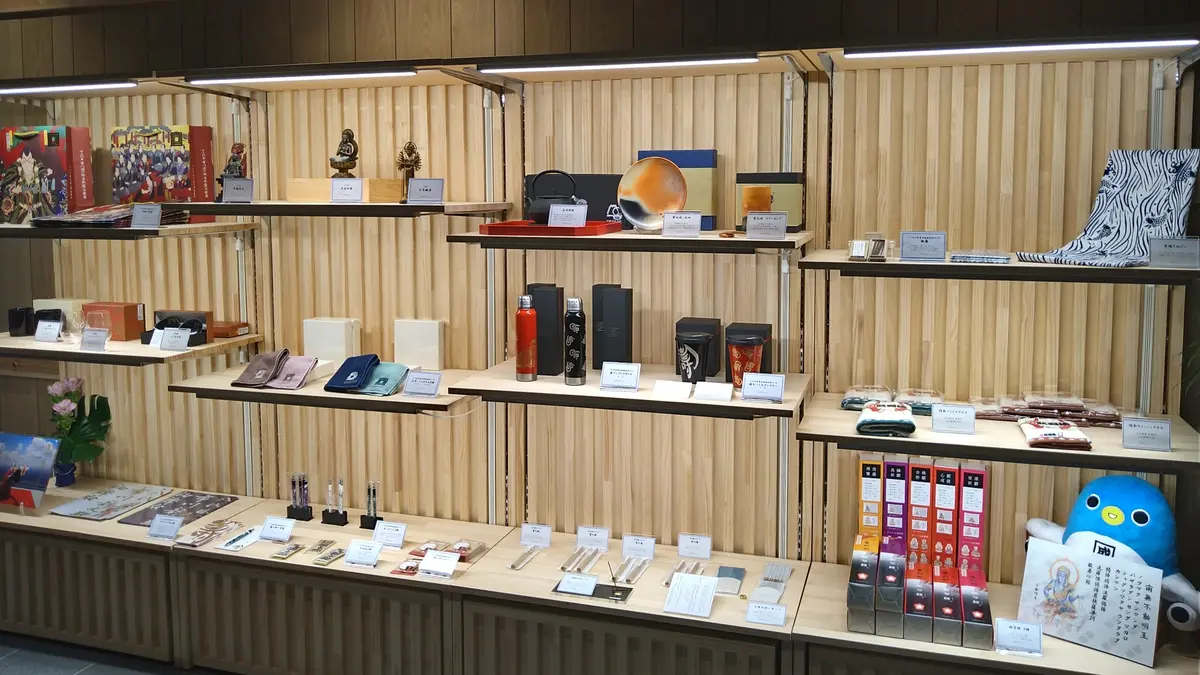 和空　成田山門前