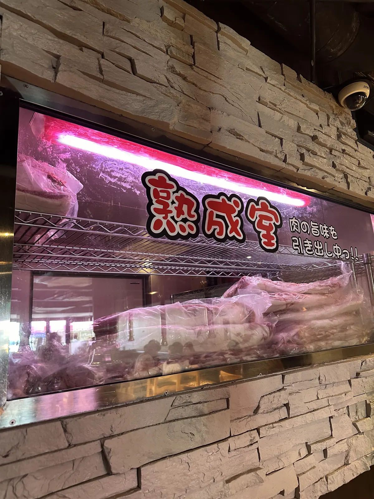 久しぶりの新大久保からの歌舞伎町でのティの画像_3