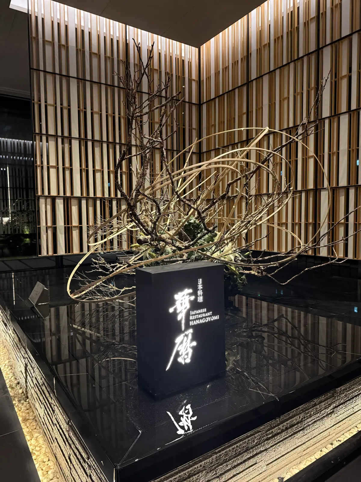 優雅な黒の透け感タートル。 〜私のノワーの画像_3