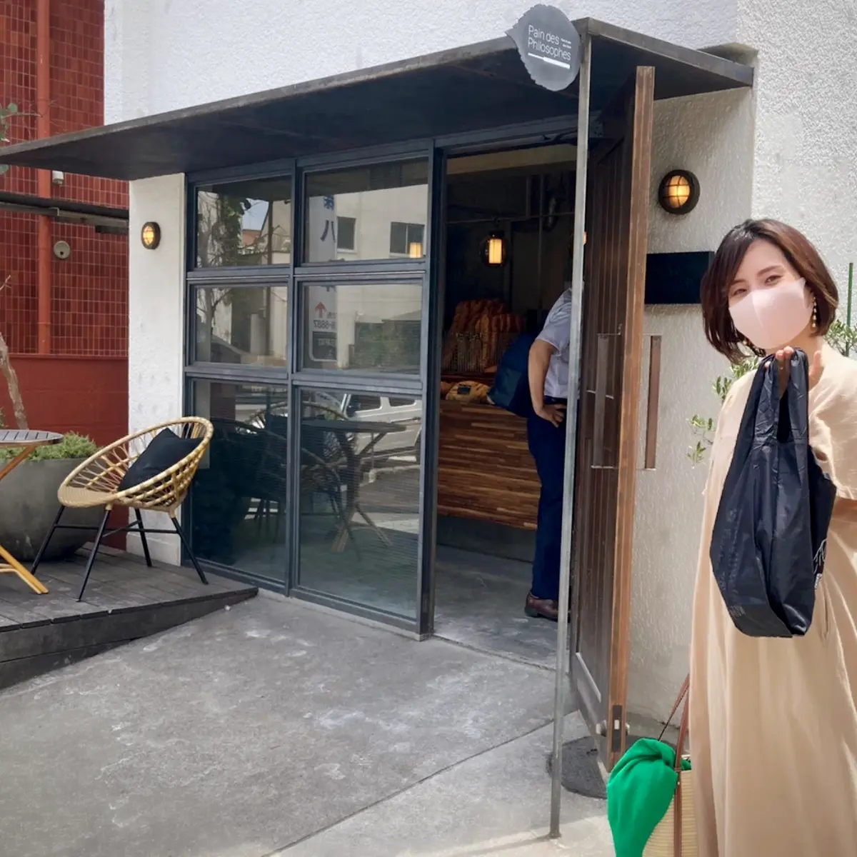 神楽坂パン屋さん、パン・デ・フィロゾフ