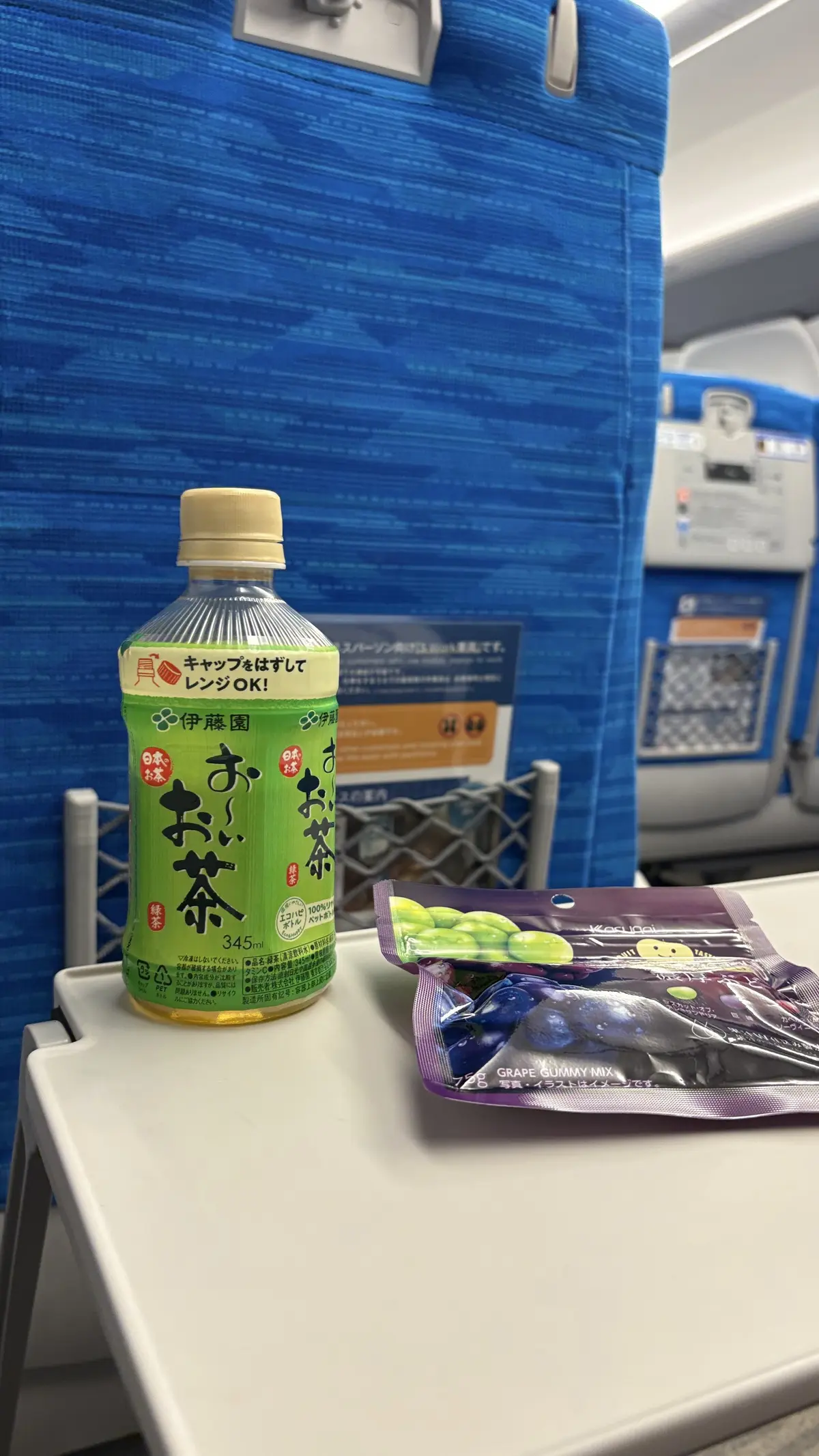 Official髭男dismライブ@日産の画像_11