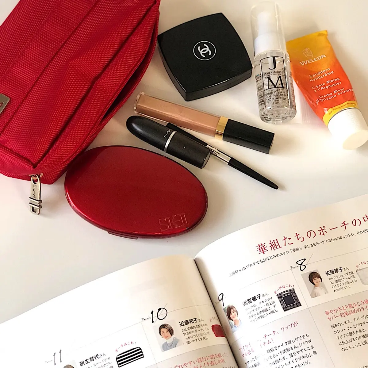 素敵な人のポーチの中身に興味津々の画像_1